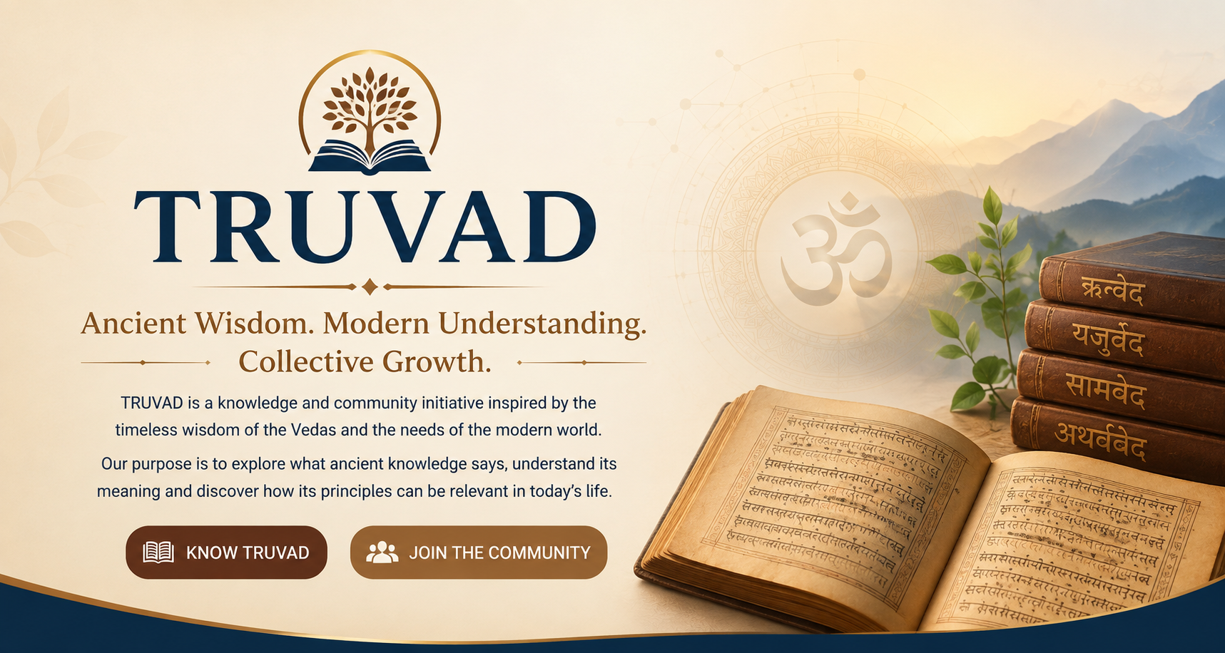 TRUVAD